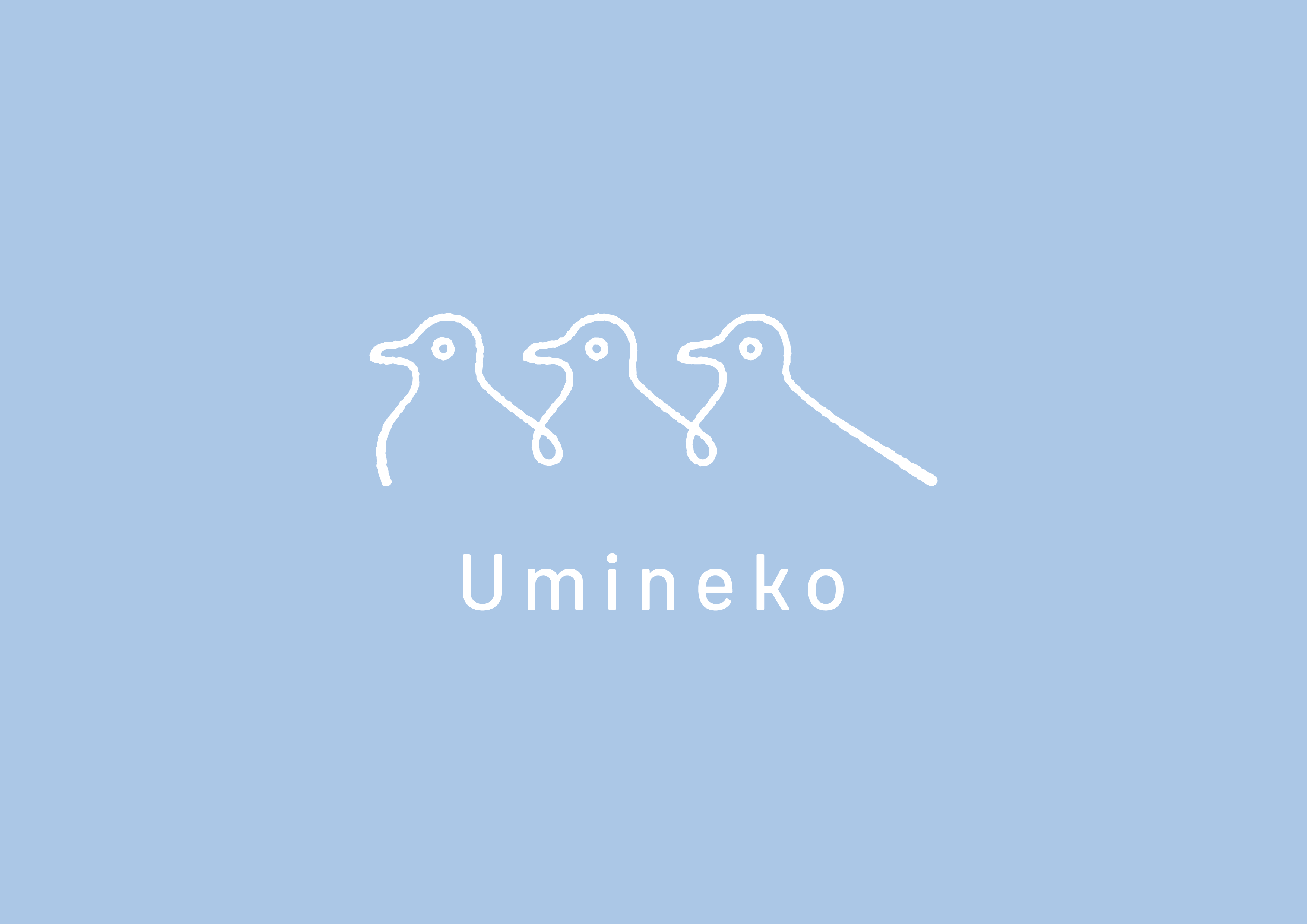 Uminekoロゴ
